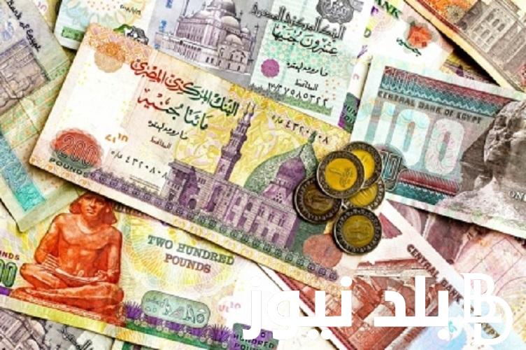 “العملات بتخبط في بعض” أسعار العملات في السوق السوداء اليوم في مصر بتاريخ 27 يناير 2024