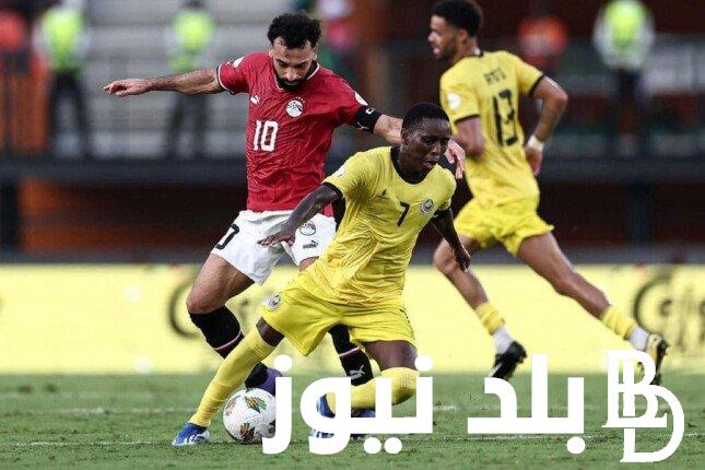 “منتخب مصر VS الرأس الأخضر” موعد مباراه المنتخب المصري القادمه في الجولة الـ3 من كأس أمم إفريقيا 2024 والقنوات الناقلة
