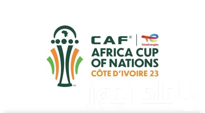 “مصر ضد الكونغو” موعد مباريات كاس افريقيا 2024 وما هي الفرق المتاهله لدور 16؟