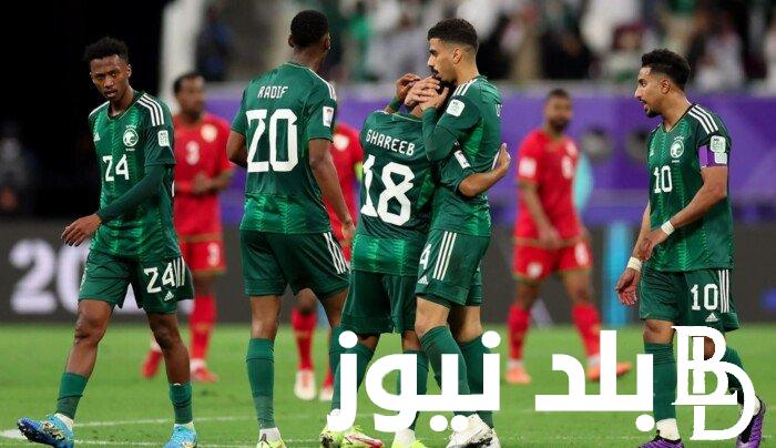 ضبط تردد القنوات الناقلة لمباراة السعودية ضد كوريا الجنوبية اليوم ضمن منافسات دور ال 16 من كأس أسيا