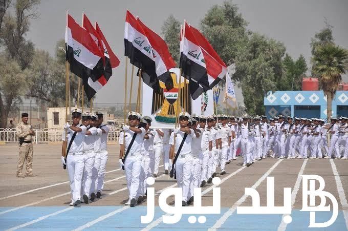 “التقديم مُتاح” رابط التقديم على البحرية العراقية 2024 وشروط التقديم عبر mod.mil.iq