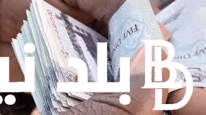 بكـم سعر الدينار الليبي اليوم في السوق السوداء والبنوك الاربعاء 10 يناير 2024