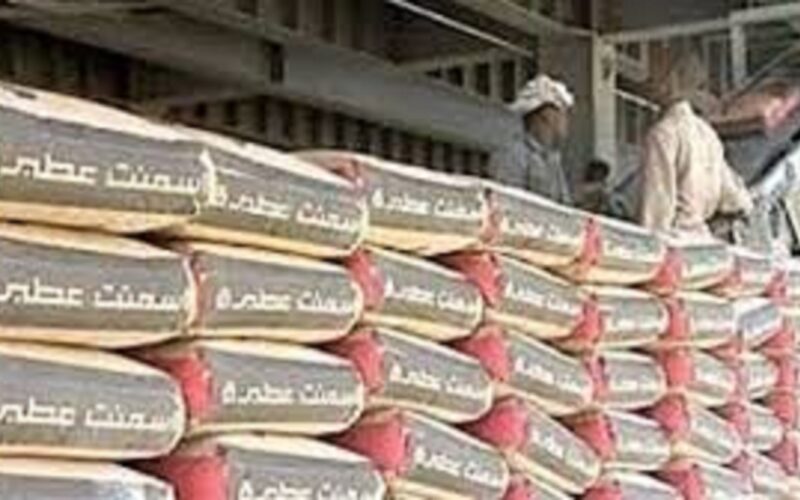 “المسلح بكام” سعر طن الاسمنت اليوم الخميس 11 يناير 2024 في كافة الشركات والمصانع المصرية