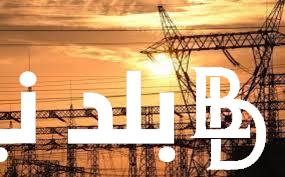“الأزمة هتتحل” مواعيد قطع الكهرباء في الإسكندرية 2024 بجميع الاحياء والمناطق