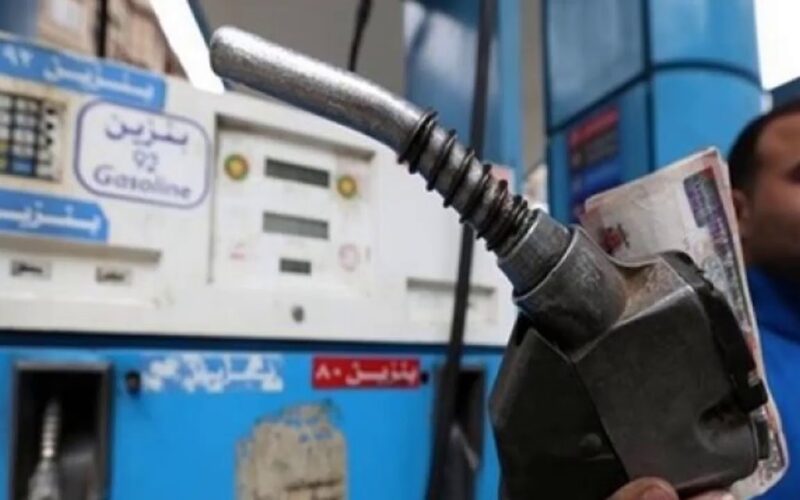 تعرف على أسعار البنزين اليوم 2024 في مصر 27 يناير “80، 92، 95” قبل اجتماع لجنة تسعير المواد البترولية