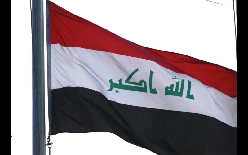تعيينات في الوزارات العراقية 2024 واهم الشروط المطلوبة للتقديم
