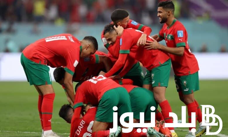“Morocco VS Tanzania” المغرب ضد تنزانيا القنوات الناقلة اليوم مجاناً على النايل سات بجودة HD