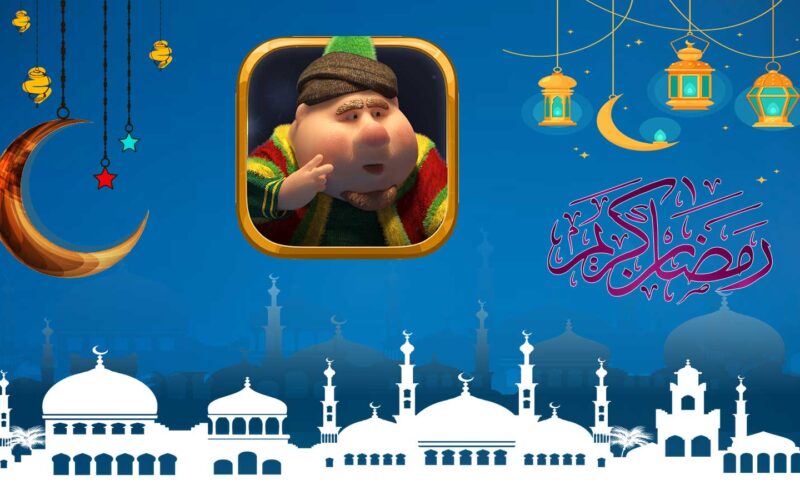 باقي 61 يوم.. موعد شهر رمضان 2024 في مصر وعدته 30 يومًا.. 1 رمضان يوافق كم بالميلادي 2024؟