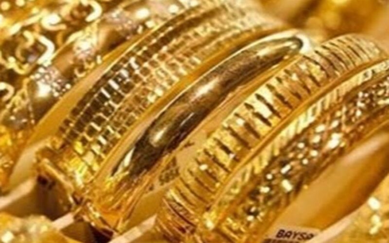 “الحق اشتري الشبكة قبل ما تغلي” سعر الذهب الآن عيار 21 اليوم السبت 6 يناير 2024 للمستهلك في مصر