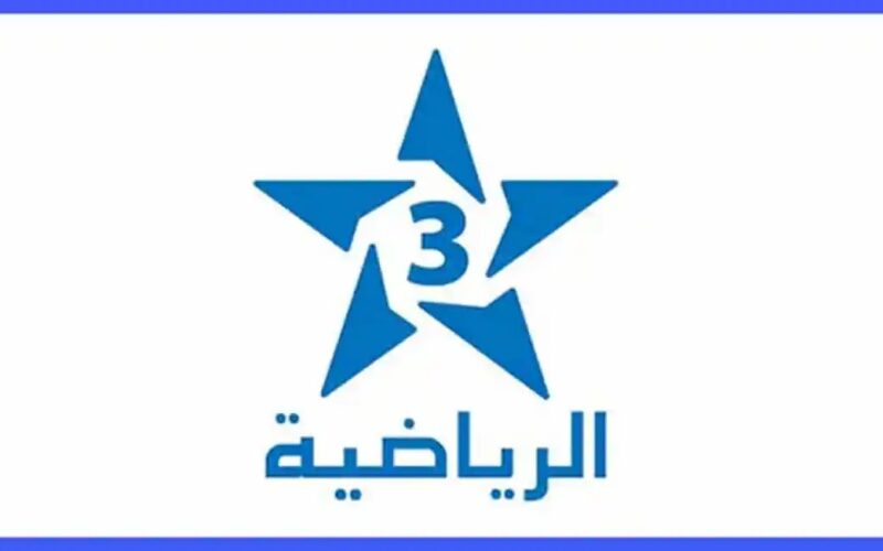 “بدون تشفير” تردد قناة المغربية الرياضية TNT على النايل سات 2024 لمتابعة مباراة المغرب وزامبيا مجاناً بجودة عالية