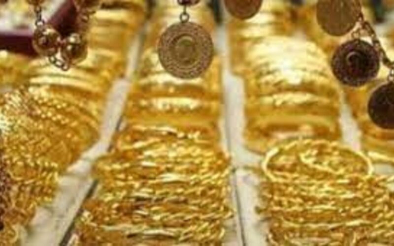 “اسعار الذهب” بكم الجرام الذهب اليوم في اليمن عيار 21؟ تعرف الان على سعر الذهب في اليمن بتاريخ 20/1/2024