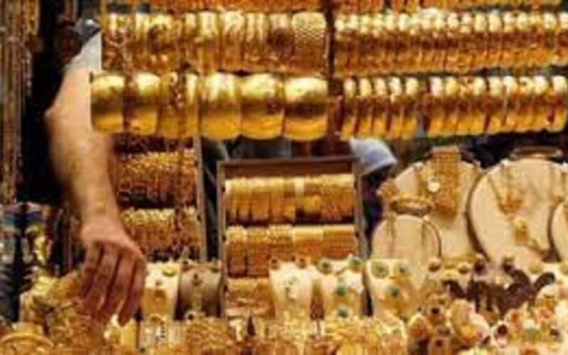 سعر جرام الذهب عيار 21 سعر الذهب اليوم الاحد 14 يناير 2024 في الصاغة المصرية
