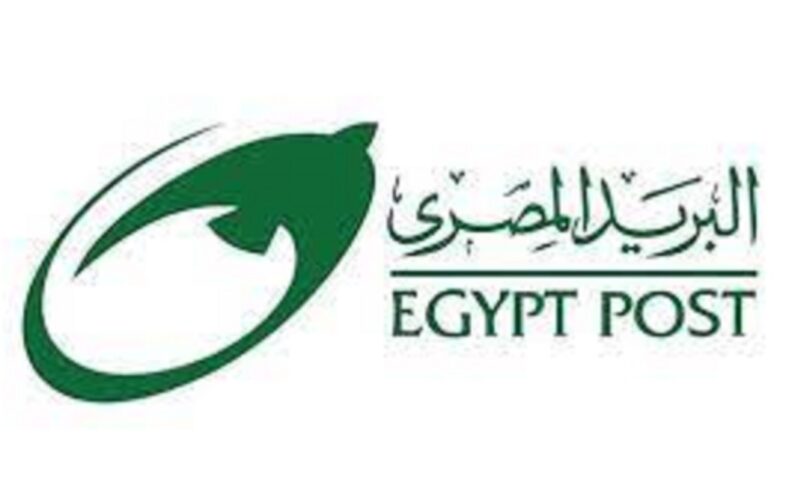 “اجور مجزيه” مرتبات وظائف البريد المصري 2024 واهم الشروط اللازمه للتقديم