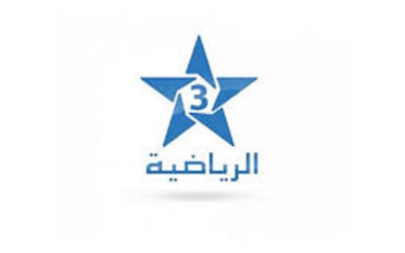 تردد قناة المغربية الرياضية 1 لمتابعة أقوى المباريات الرياضية بجودة عالية HD