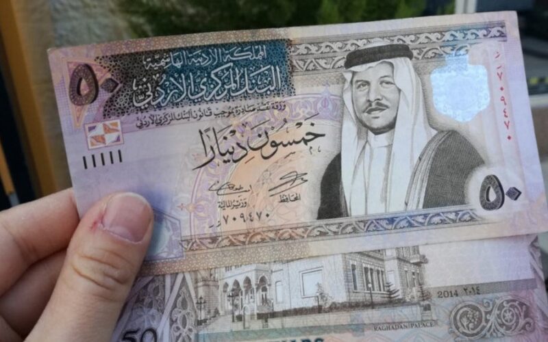 اعرف الآن 100 دينار اردني كم جنيه مصري اليوم السبت 6 يناير 2024 في السوق السوداء