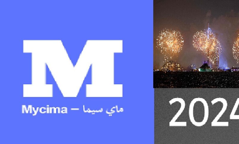 “مجاناً WECIMA”.. لينك دخول موقع وي سيما الجديد بديل  Egybest ايجي بست لمشاهدة أجدد الأفلام والمسلسلات بدون إعلانات Full HD