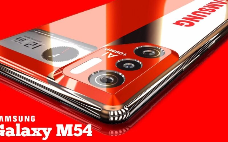 الآن “Samsung Galaxy M54” .. سعر هاتف سامسونج جالكسي ام 54 بالتقسيط وبدون فوائد من جرير السعودية افضل سعر الان