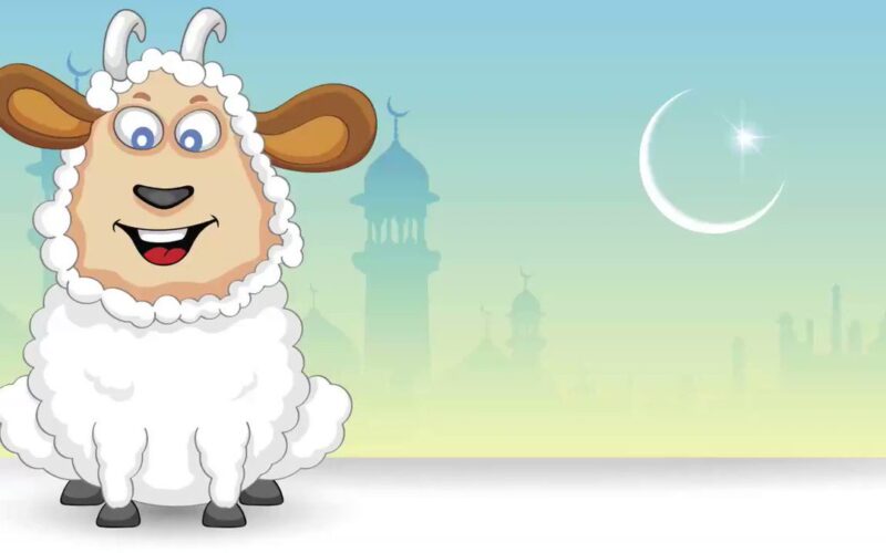 “اشتري خروف العيد” متى عيد الاضحى 2024 وفقً المعهد القومي للبحوث الفلكية في الدول العربية