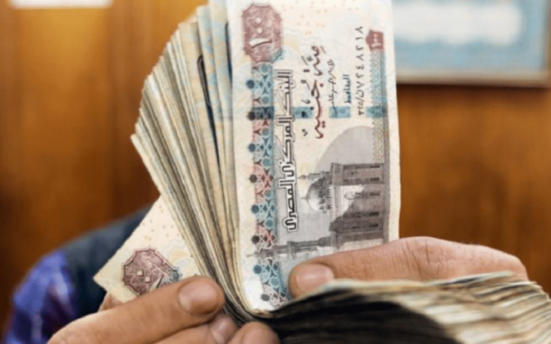 فوائد 100 ألف جنيه في البنك في الشهر بعد قرار البنك المركزي المصري
