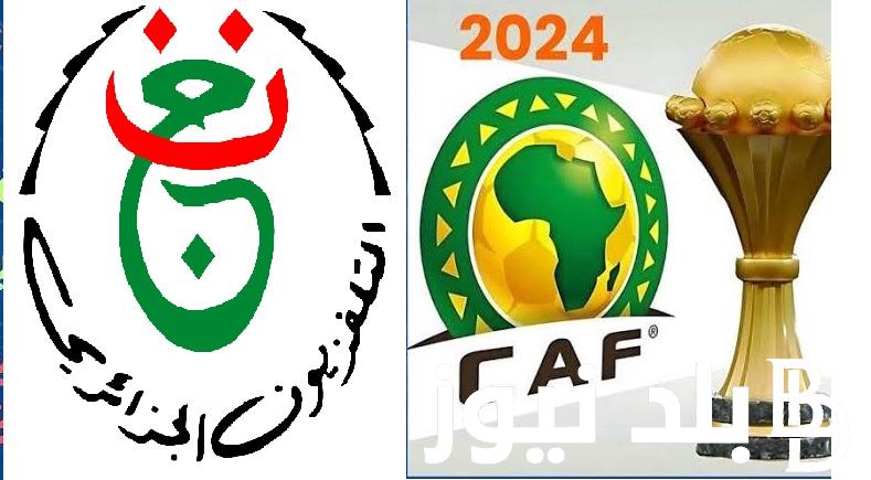 يلا اتفرج بالمجان.. طريقة فك شفرة قناة الجزائرية الأرضية لمشاهدة مباريات الدور ال16 في كأس أمم إفريقيا 2024 بجودة HD