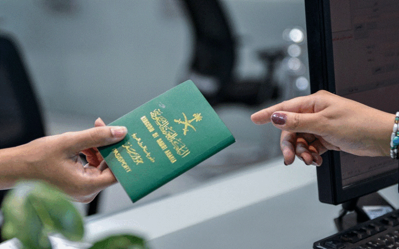 خطوات الاستعلام عن تأشيرة زيارة برقم الجواز أو برقم الهوية عبر visa.mofa.gov.sa