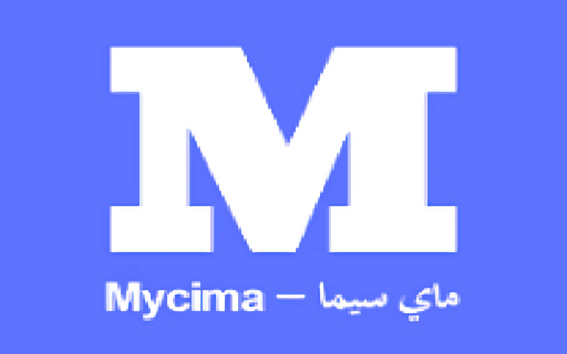 رابط تشغيل موقع My Cima ماي سيما 2024 الجديد للاستمتاع باقوي الافلام والمسلسلات من وي سيما
