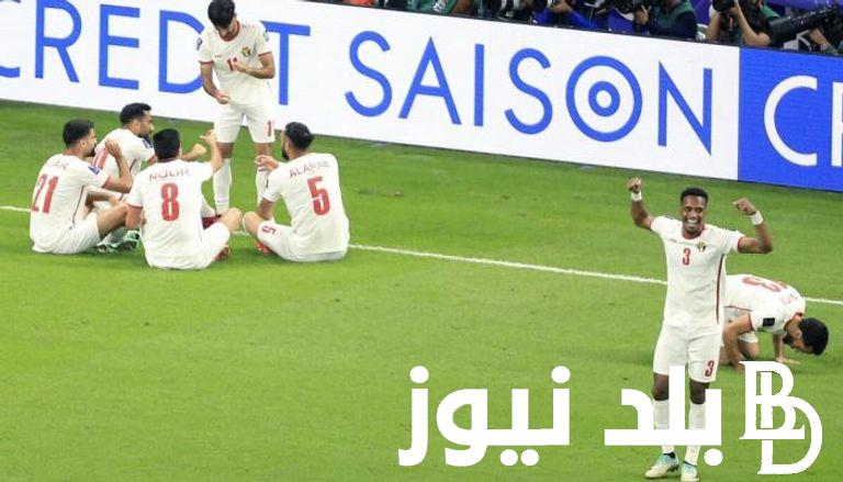 “بدون تشويش” القنوات الناقلة لمباراة قطر والاردن في نهائي كأس اسيا علي النايل سات بأعلي جودة ممكنة HD