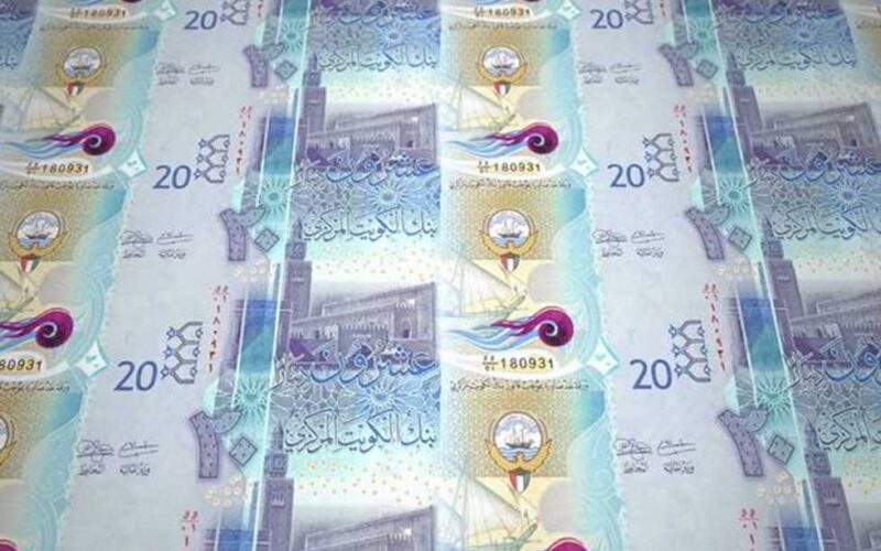 اعرف الان سعر الدينار الكويتي في السوق السوداء اليوم الاحد 25 فبراير 2024 مقابل الجنيه