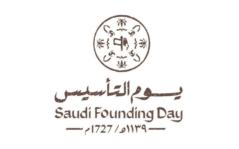 “يجسد خمسة عناصر” شعار يوم التاسيس السعودي png وتحليل الألوان والرموز في الهوية الوطنية السعودية