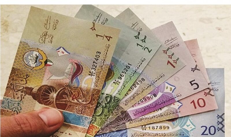الكويتي بكام؟.. 100 دينار كويتي كم جنيه مصري في السوق السوداء اليوم الاربعاء 28 فبراير 2024