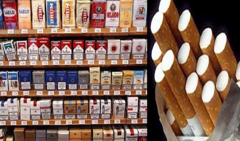 قائمة اسعار السجائر اليوم الخميس 15 فبراير 2024 للمستهلك في جميع المحلات التجارية