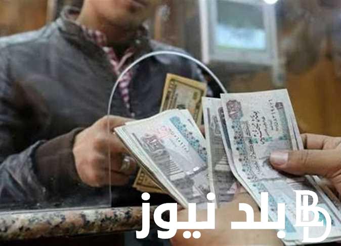 موعد صرف معاشات مارس 2024.. السيسي يُقرر زيادة المعاشات 15 %