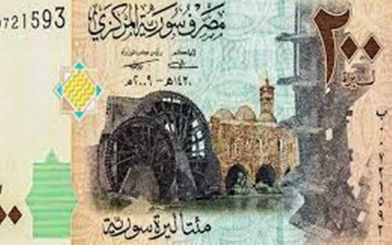 سعر الليرة السورية مقابل الدولار اليوم 25 فبراير 2024 فى السوق السوداء
