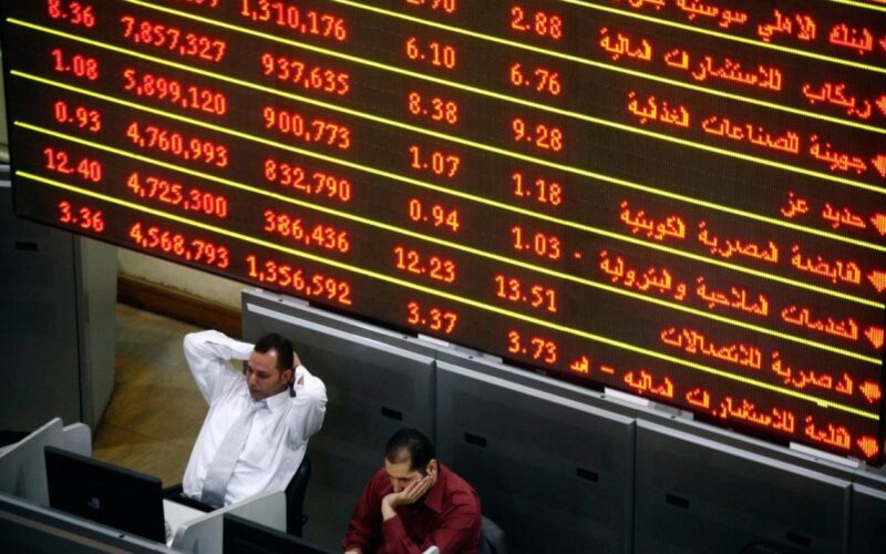 ‎اسباب هبوط البورصة المصرية خلال منتصف تعاملات اليوم 1 – 2 – 2024