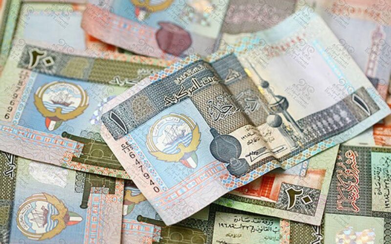 سعر الدينار الكويتي اليوم الثلاثاء 27 فبراير 2024 فى السوء السوداء والبنوك المصريه