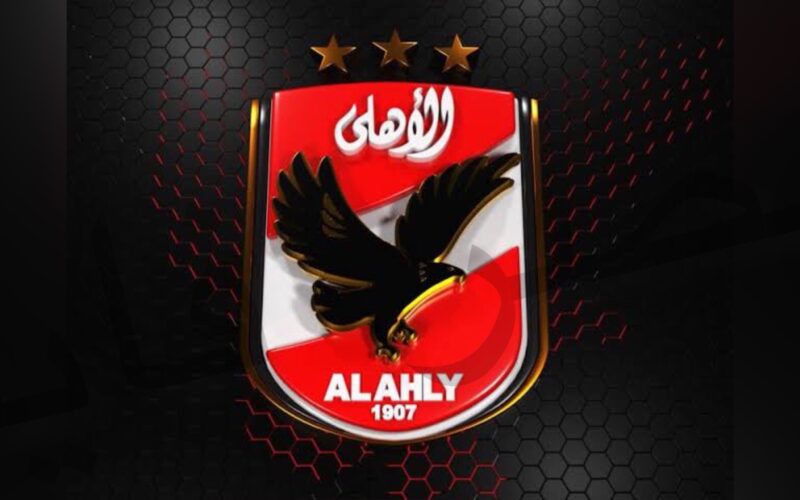 الآن “أتحاد الكرة يُعلن” موعد مباراة الاهلي وطلائع الجيش في الدوري المصري 2024