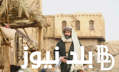 ” قلعة الموت ” مسلسل الحشاشين في رمضان 2024 والقنوات الناقلة له بجودة HD