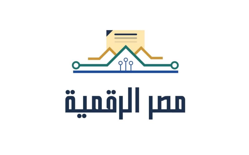 التسجيل في بوابة مصر الرقمية التموين 2024 عبر موقع بوابة مصر الرقميه