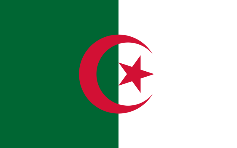 رسمياً.. عطلة الربيع 2024 الجزائر  وفق بيان وزارة التربية الجزائرية لجميع المراحل التعليمية