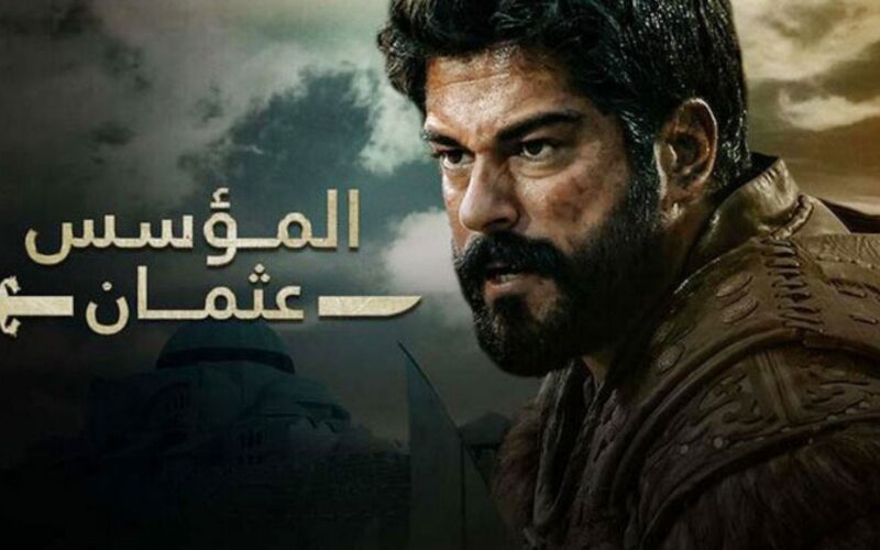 الان مسلسل قيامة عثمان الحلقة 148 على قناة ATV التركية والقنوات الناقلة للمسلسل بجودة HD