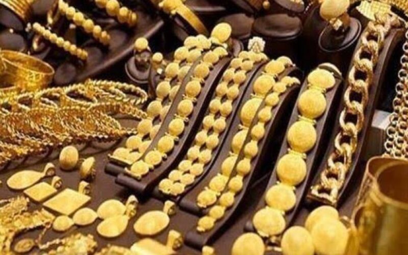 ارتفاع سعر الذهب الآن في مصر عيار 21 بتاريخ 7/2/2024 داخل محلات الصاغه