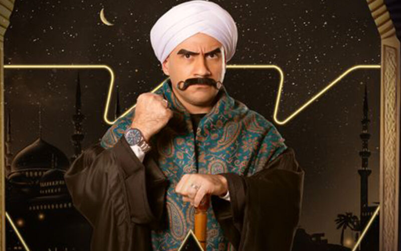 اعلان مسلسل الكبير اوي الجزء الثامن رمضان 2024 وتردد القناة الناقلة للمسلسل بجودة HD