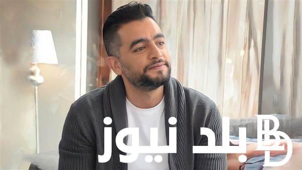 “قريبا” مسلسل امير العوامري في رمضان 2024.. وابطال المسلسل