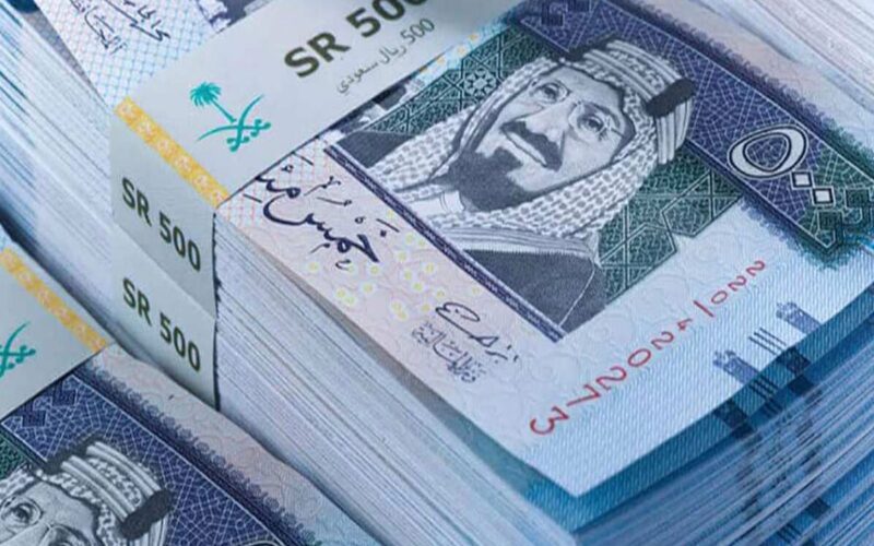 “الريال بيطير في العالي” سعر الريال السعودي اليوم في البنوك المصرية والسوق السوداء الخميس 8 فبراير 2024