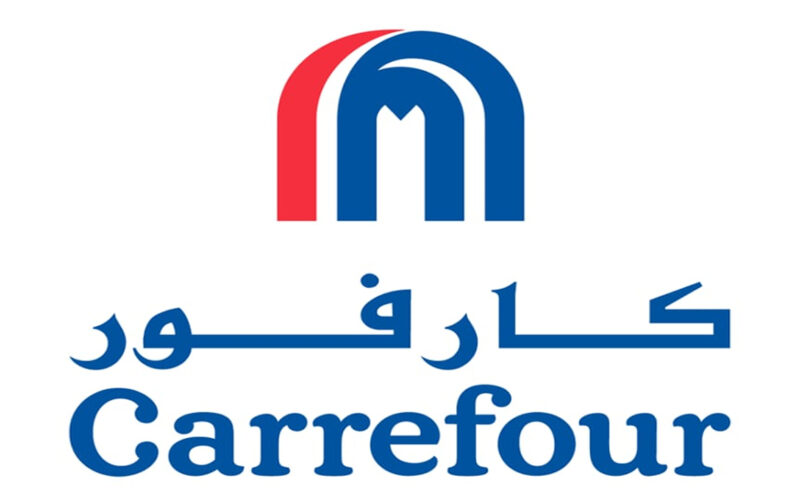 عروض رمضان “Carrefour magazine” عروض كارفور 2024 لشهر فبراير بخصم خيالي بجميع الأجهزة والأدوات المنزلية