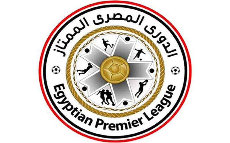 اعرف ترتيب الدوري المصري 2024 بعد انتهاء الجولة الـ13 وما هو جدول مباريات الجولة الـ14 من البطولة