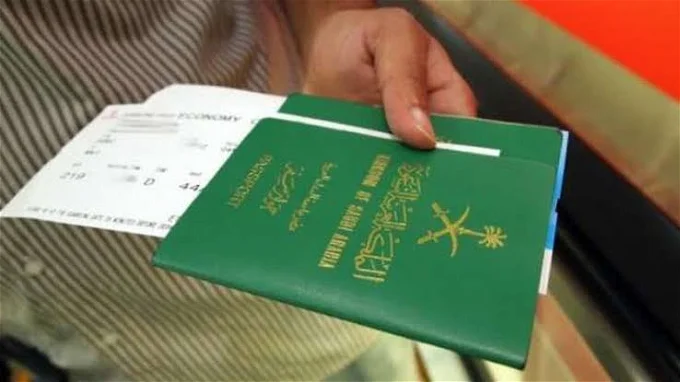 الاستعلام عن التأشيرة برقم الجواز بالسعودية 2024 عبر injaaz.om/index بالخطوات