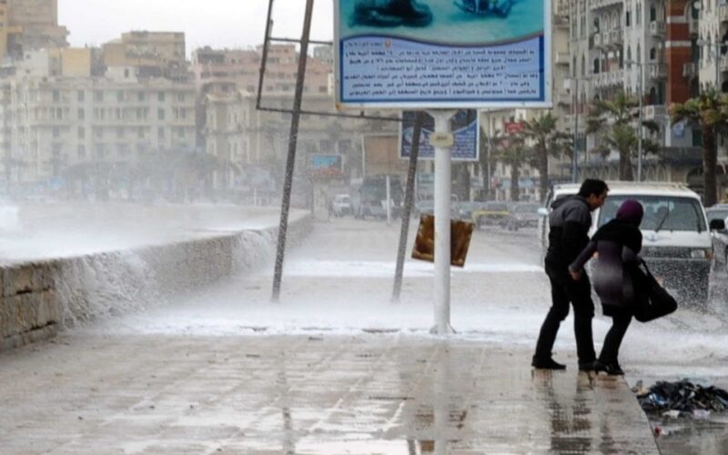 “درجات حراراة اليوم” حالة الطقس غدا الأثنين 12/ 2/ 2024 في جميع المحافظات المصرية