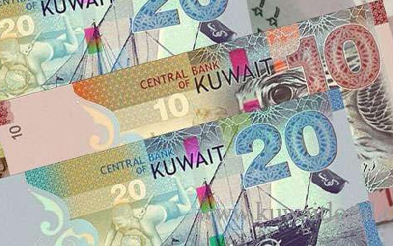 اليكم سعر الدينار الكويتي اليوم في السوق السوداء الاربعاء 14 فبراير 2024 امام الجنيه المصري