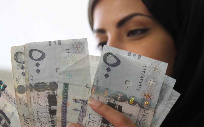 وصل النهاردة كام سعر صرف الريال السعودي الان في البنك المركزي وبمختلف البنوك